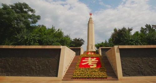 西柏坡视频,红色足迹中的革命精神传承