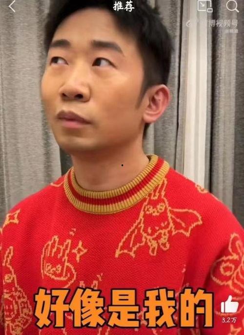 杨迪搞笑视频,笑点连连，欢乐无限