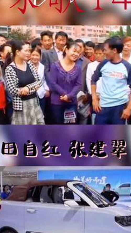 云南山歌搞笑视频,山里歌声逗乐众人，方言幽默笑翻网友