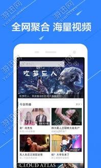 免费视频视频,轻松掌握技能的入门秘籍