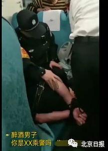 反绑视频,视频解析与实战攻略