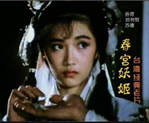 四级片视频,一场视觉与心理的冒险之旅