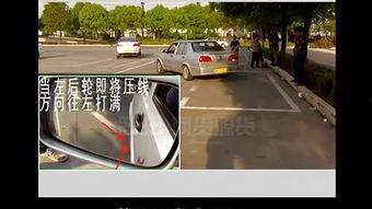 科目二的视频,视频教学精华回顾