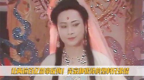 请仙视频,神秘仙术与现代科技的奇妙融合