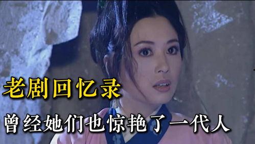 请仙视频,神秘仙术与现代科技的奇妙融合