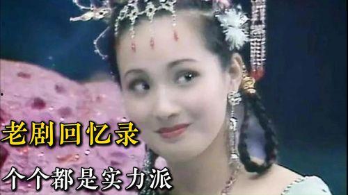 请仙视频,神秘仙术与现代科技的奇妙融合