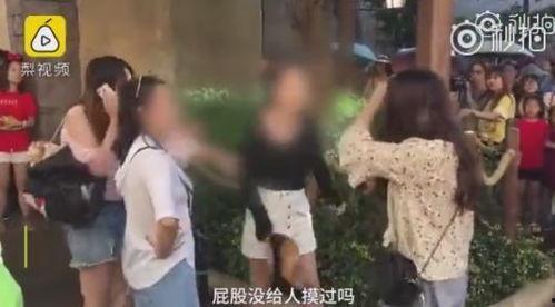 舔屁股视频
