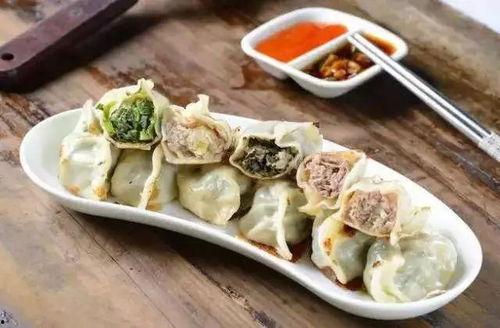 包饺子的方法视频教程,轻松学会传统美食制作技巧