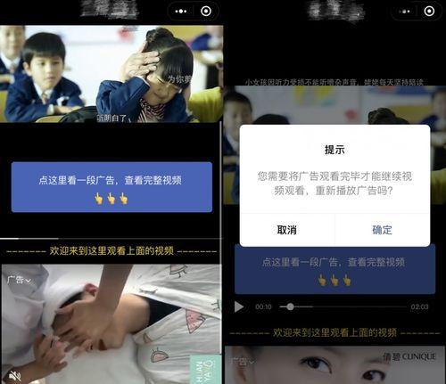 怎么做广告视频,创意制作全攻略