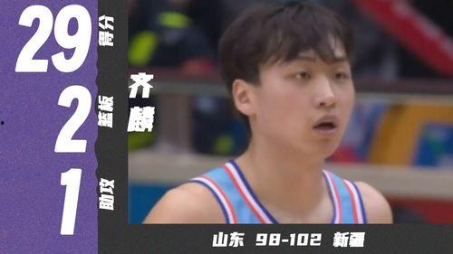 齐麟视频,揭秘高效学习与成长的秘诀