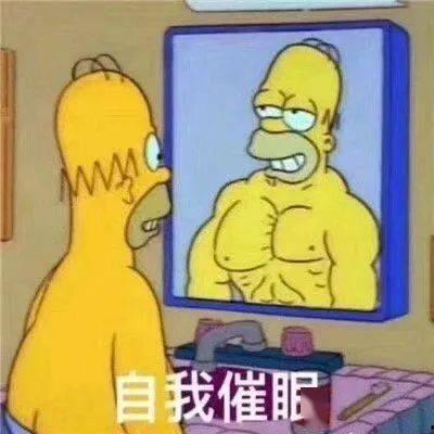 今日吃瓜吃人图片表情包,趣味横生，笑料百出