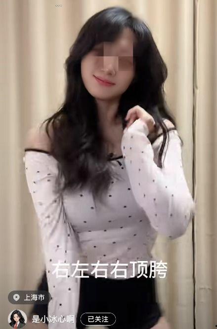 露肚脐视频,时尚前沿的性感新趋势