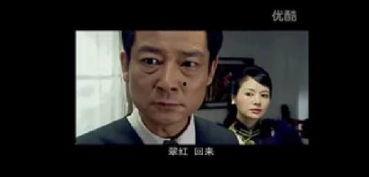 电视剧挨打视频,电视剧中的暴力冲突与人物命运