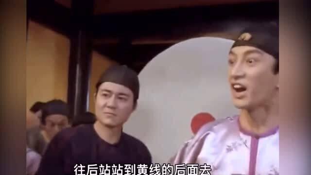 电视剧挨打视频,电视剧中的暴力冲突与人物命运