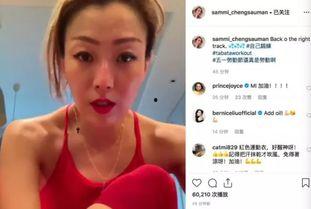 郑秀文视频,演绎音乐魅力，展现舞台风采