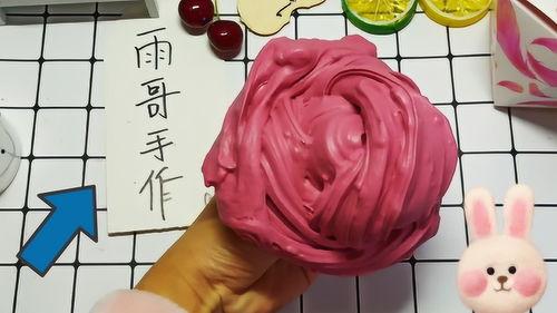 做史莱姆视频,轻松上手，打造你的专属粘液怪物