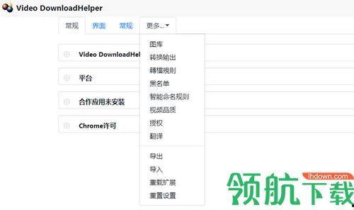 chrome视频下载,轻松实现视频一键保存