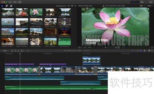 拍摄视频软件,全方位概述