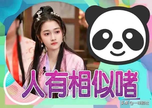 吃瓜爆料精灵是谁啊视频,网络红人的神秘面纱