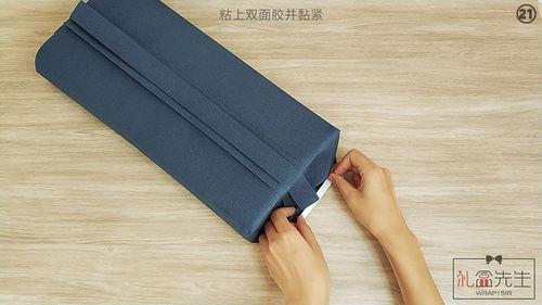 礼品包装视频,礼品包装视频教你打造精美礼盒