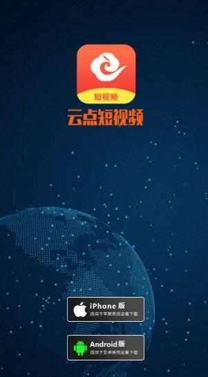 免费视频云,开启无限创意的云端影视制作之旅