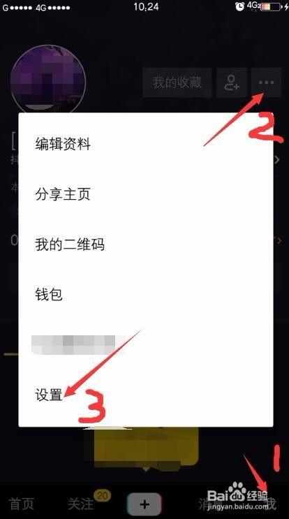 抖音视频卡,捕捉生活精彩瞬间