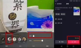 抖音视频卡,捕捉生活精彩瞬间