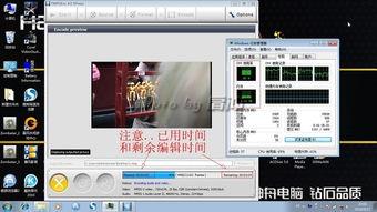 视频测试软件,功能评测与使用指南