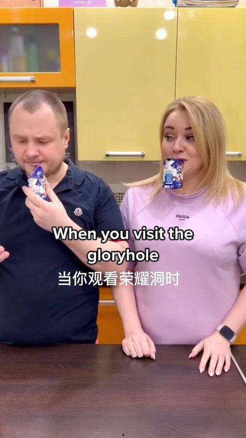 搞恶视频,揭秘网络恶搞文化的魅力与争议
