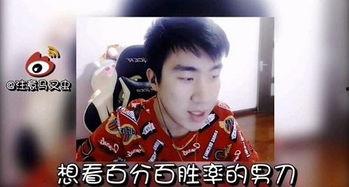 骚男直播视频,激情四溢的电竞盛宴，带你领略游戏魅力