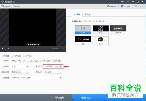 169视频,揭秘背后故事，探寻真实人生
