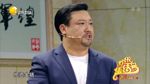 贾冰搞笑视频,笑点满满，欢乐无限