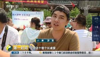 柳州新闻视频,聚焦城市发展新动态，展现魅力柳州风采