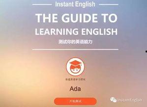 英语单词视频教程,Unlocking English Vocabulary: A Comprehensive Guide Through Video Tutorials