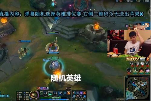 卡尔直播视频,揭秘精彩瞬间与幕后故事