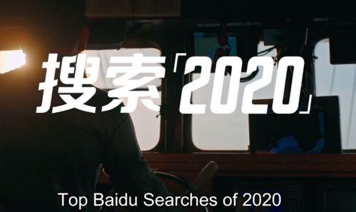红色视频短片,重温革命短片中的光辉瞬间