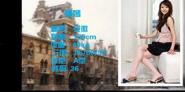 爱慕视频,探寻情感共鸣的视觉之旅