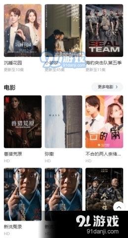 爱慕视频,探寻情感共鸣的视觉之旅