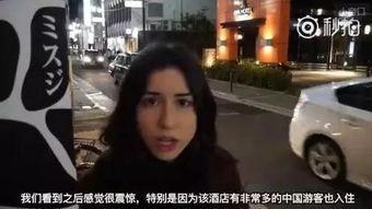 日本视频在线视频,热门在线视频盘点，带你领略日本魅力