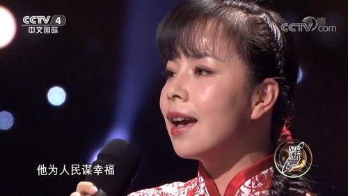 王二妮视频歌曲,经典歌曲唤起乡愁记忆