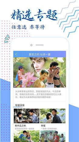 精品在线视频99,探索视听盛宴的无限魅力