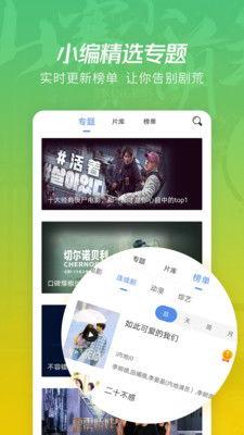 精品在线视频99,探索视听盛宴的无限魅力