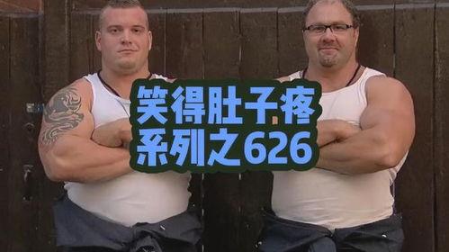 外国人恶搞视频,外国人恶搞视频大盘点