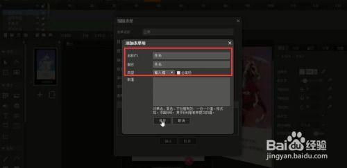 h5制作视频,轻松打造互动式视觉盛宴