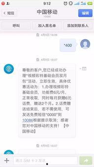 视频桌面怎么设置,打造个性化工作与娱乐空间