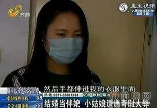 摸全身视频,摸全身视频深度解析