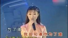为了谁视频,揭秘新时代下的使命与担当