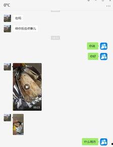 下巴掉了怎么复位视频,专家教你快速复位技巧