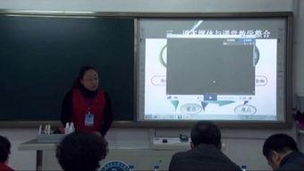 高中课程视频,知识点的深度解析与学习策略