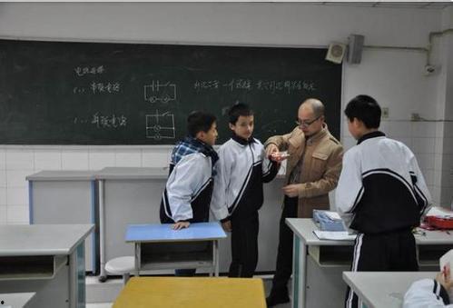 高中课程视频,知识点的深度解析与学习策略